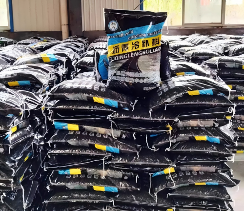 定边沥青冷补料