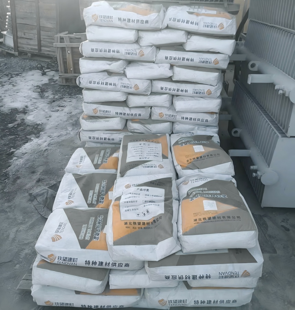 定边M50干硬性无收缩砂浆