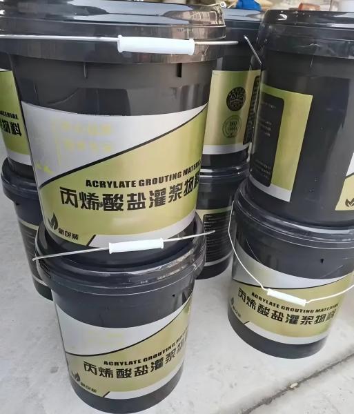 定边丙烯酸盐灌浆料