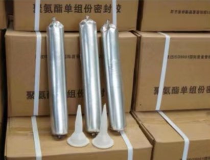 定边聚氨酯密封胶